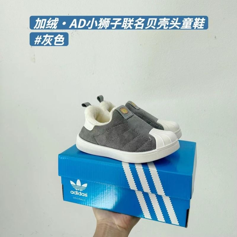 ADIDAS SHOES